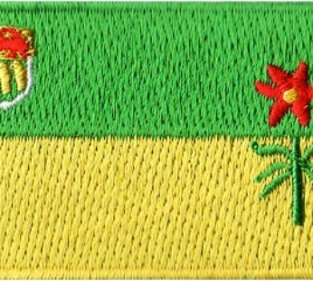 Saskatchewan 1.5″x2.5″ Crest