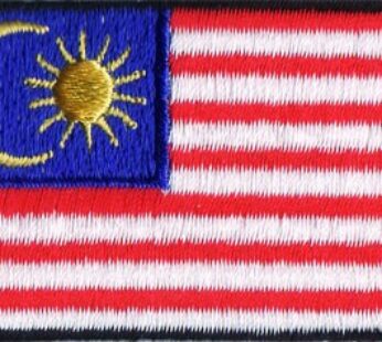 Malaysia 1.5″x 2.5″ Crest