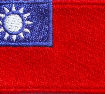 Taiwan (R.O.C.) 1.5″x 2.5″ Crest