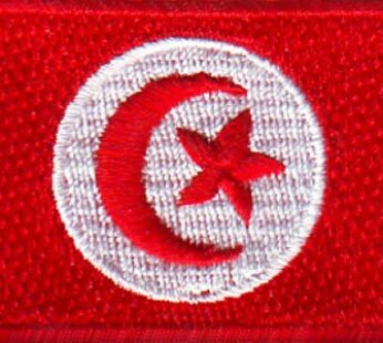Tunisia 1.5″x 2.5″ Crest