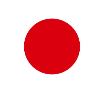 Japan 3.25″x5″ Vinyl Decal