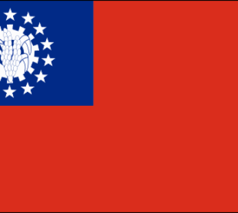 Myanmar Flags (1973-2010)