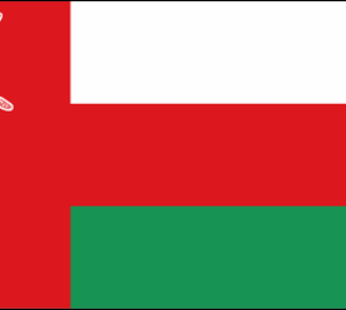 Oman Flags
