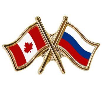 Canada/Russia Crossed Pin
